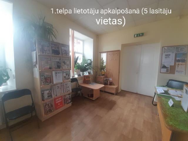 1. telpa lietotāju apkalpošanā
